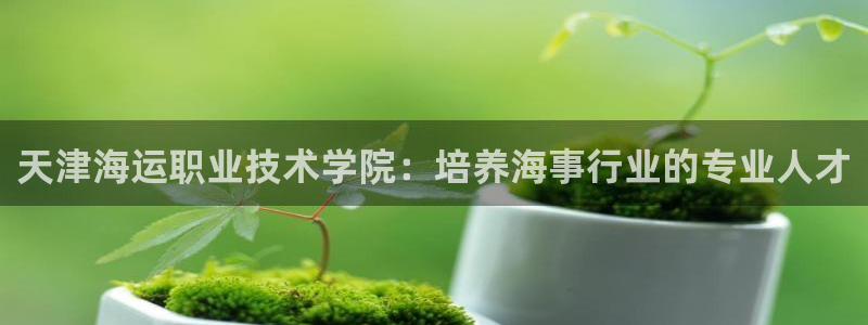 欢迎来到公海7108