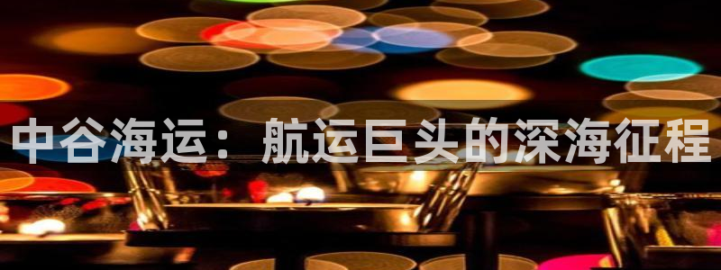 在公海赌博不违法吗