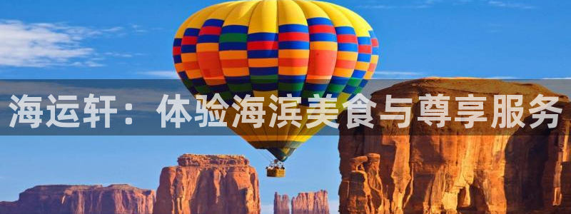 欢迎来到公海710线路是多少