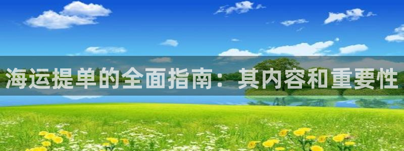 公海赌赌船维护多久