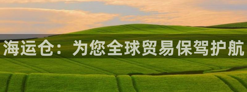 公海赌博犯法吗