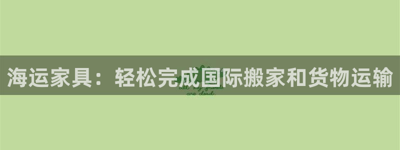公海赌赌船