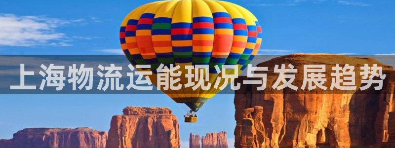 公海 赌船710手机版下载官方