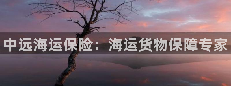 欢迎来公海欢迎来赌船!