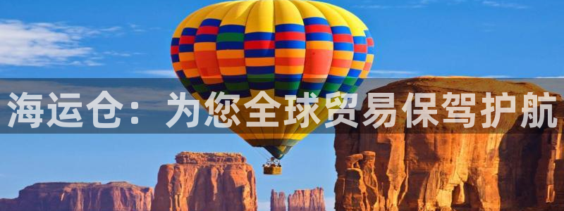 在公海赌博不违法吗