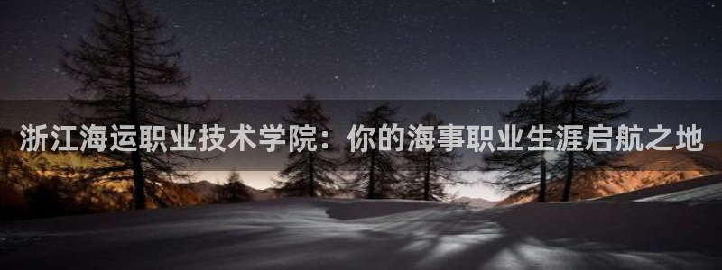公海赌钱算合法收益吗