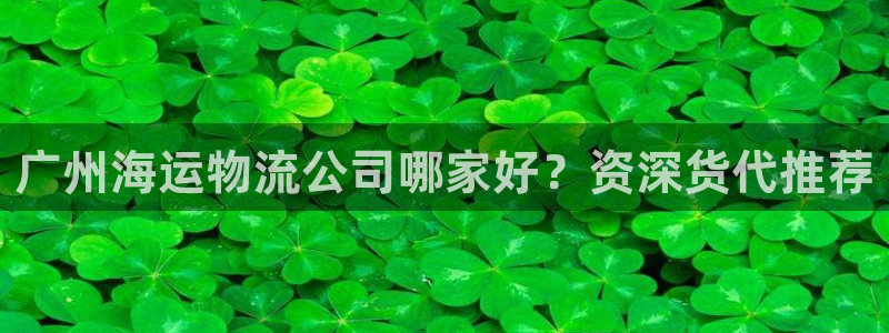 欢迎您来到公海欢迎来到赌船