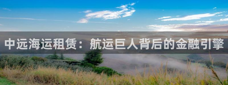 欢迎来到海牛星简谱