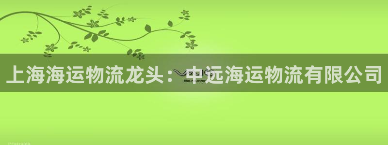 欢迎来到公海手机版710