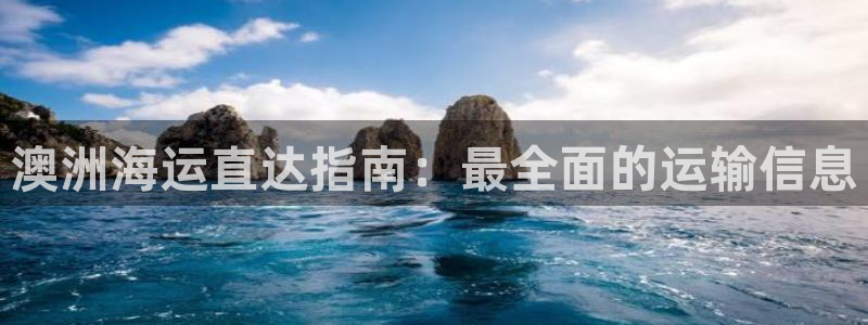 公海赌博为什么不犯法