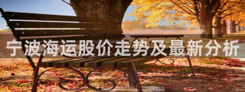 公海赌船吧