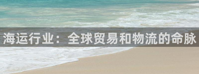 在公海赌博不违法吗