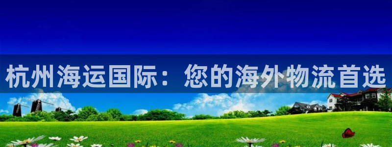 在公海赌博不违法吗