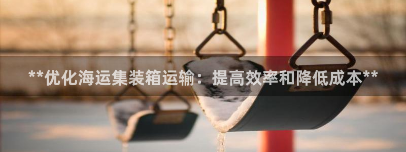 欢迎你来到公海赌