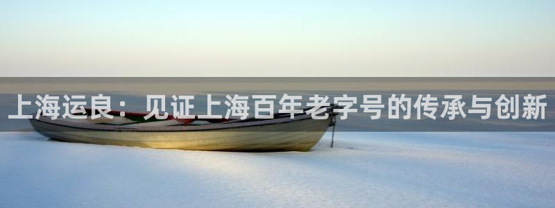 公海赌赌船官网是真的吗