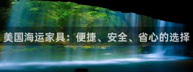 公海赌赌船贵宾会员检测路线