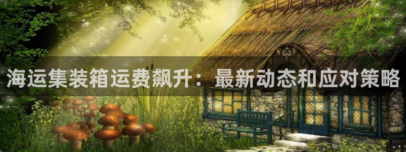 公海赌赌船710检测路线