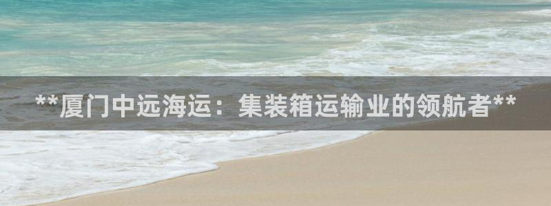 在公海赌博不违法吗