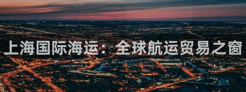 公海赌钱算合法收益吗