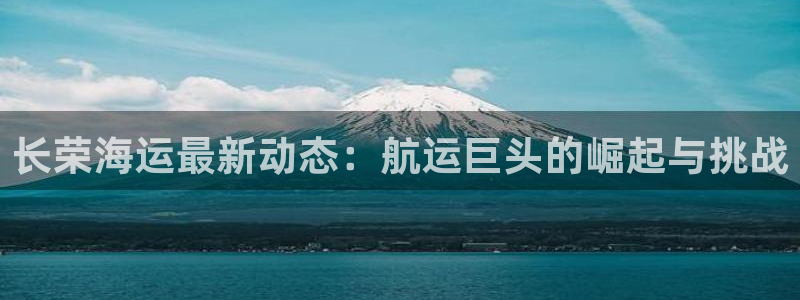 公海赌赌船官网真的吗